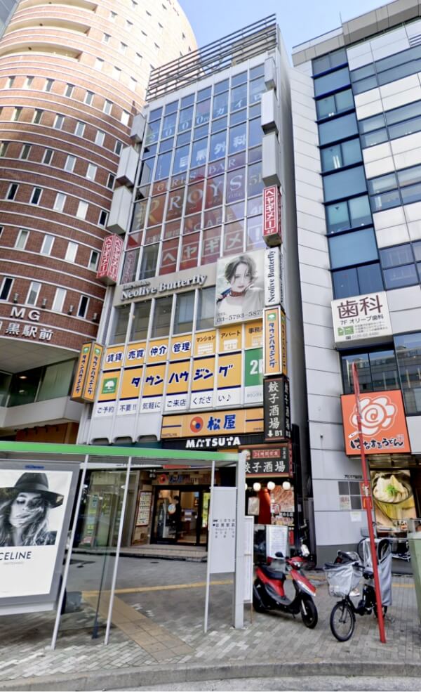 外観